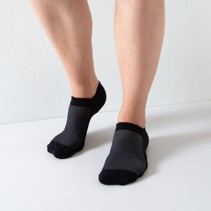 Invisible socks 2-pack